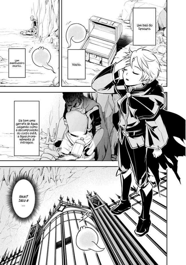 Shitsugyou Kenja no Nariagari: Kirawareta Sainou wa Sekai Saikyou deshita Vol. 1 Ch. 1.2 第7页