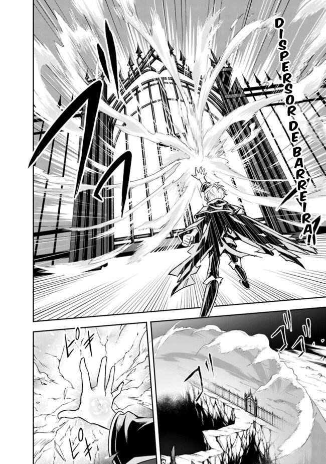 Shitsugyou Kenja no Nariagari: Kirawareta Sainou wa Sekai Saikyou deshita Vol. 1 Ch. 1.2 第10页