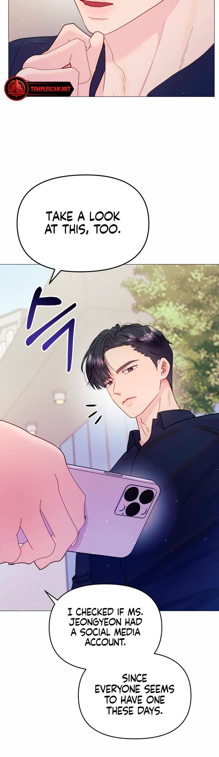 Manual for Using Fierce Beast Ch. 7 第11页