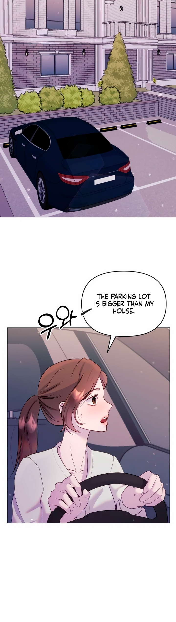 Manual for Using Fierce Beast Ch. 7 第16页