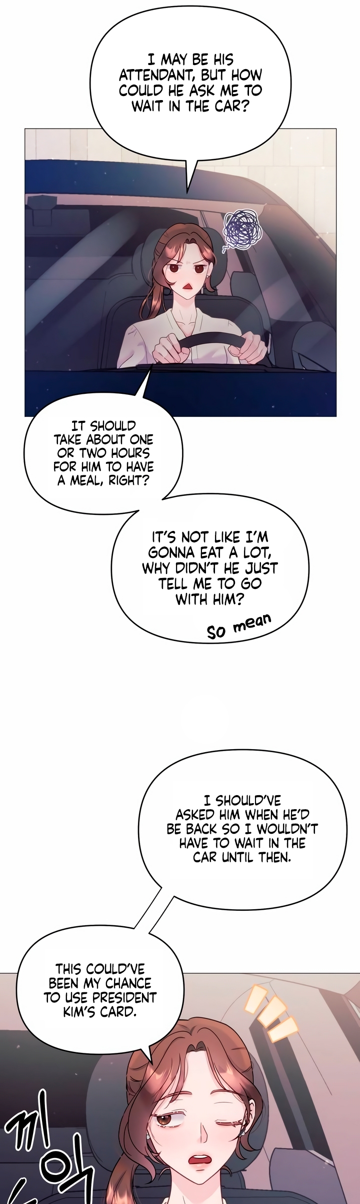 Manual for Using Fierce Beast Ch. 7 第17页