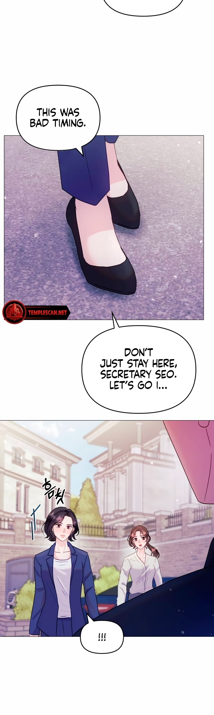 Manual for Using Fierce Beast Ch. 7 第20页