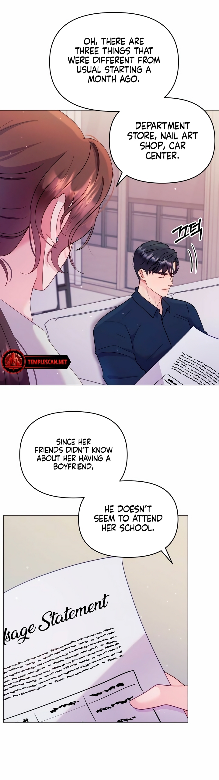 Manual for Using Fierce Beast Ch. 7 第28页