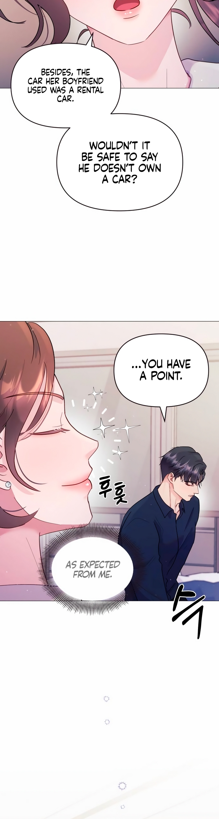 Manual for Using Fierce Beast Ch. 7 第34页