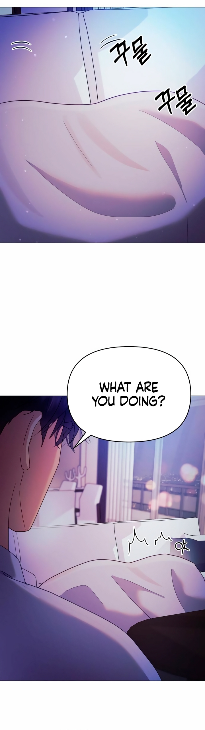 Manual for Using Fierce Beast Ch. 7 第37页