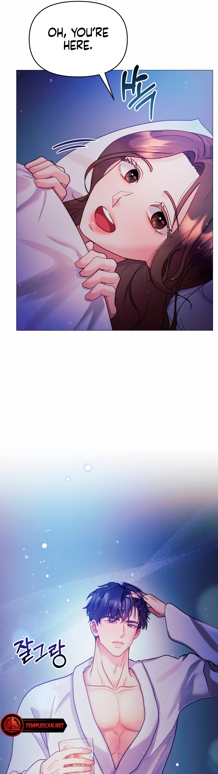 Manual for Using Fierce Beast Ch. 7 第38页