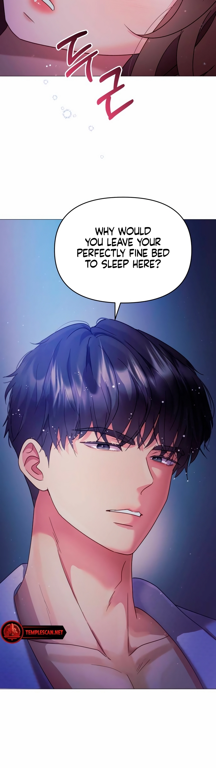 Manual for Using Fierce Beast Ch. 7 第40页