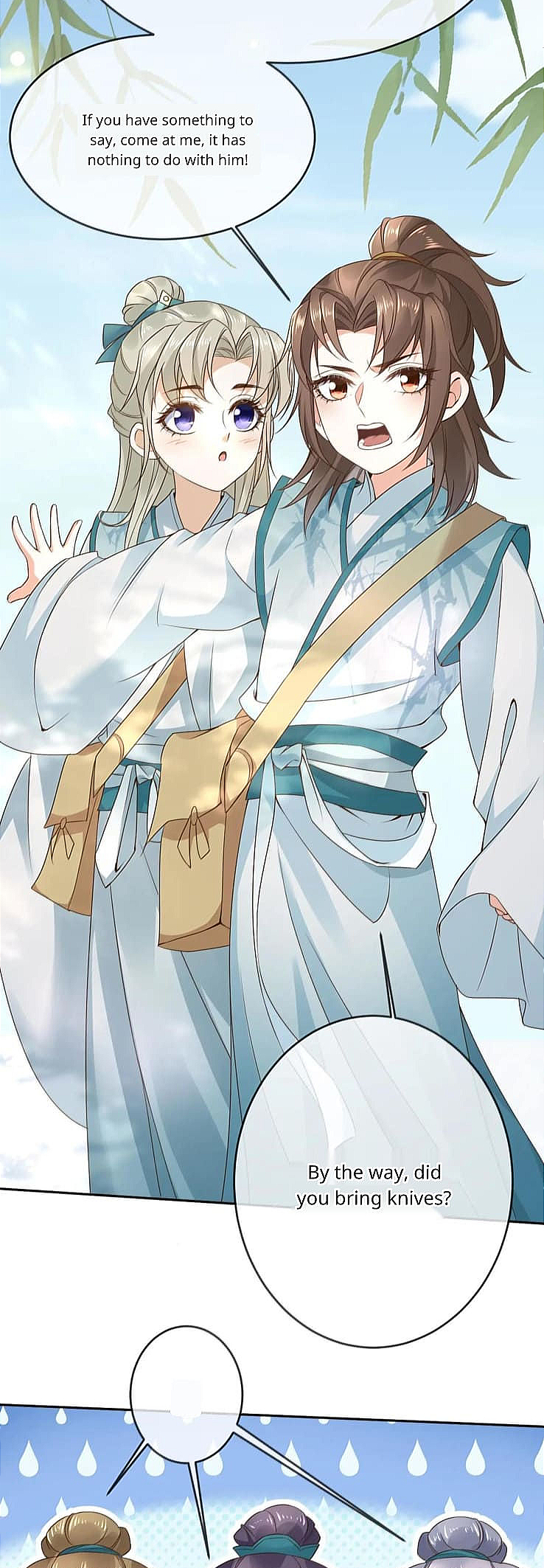 After Constantly Dying, I Became the Emperor Venerable Ch. 5 第16页