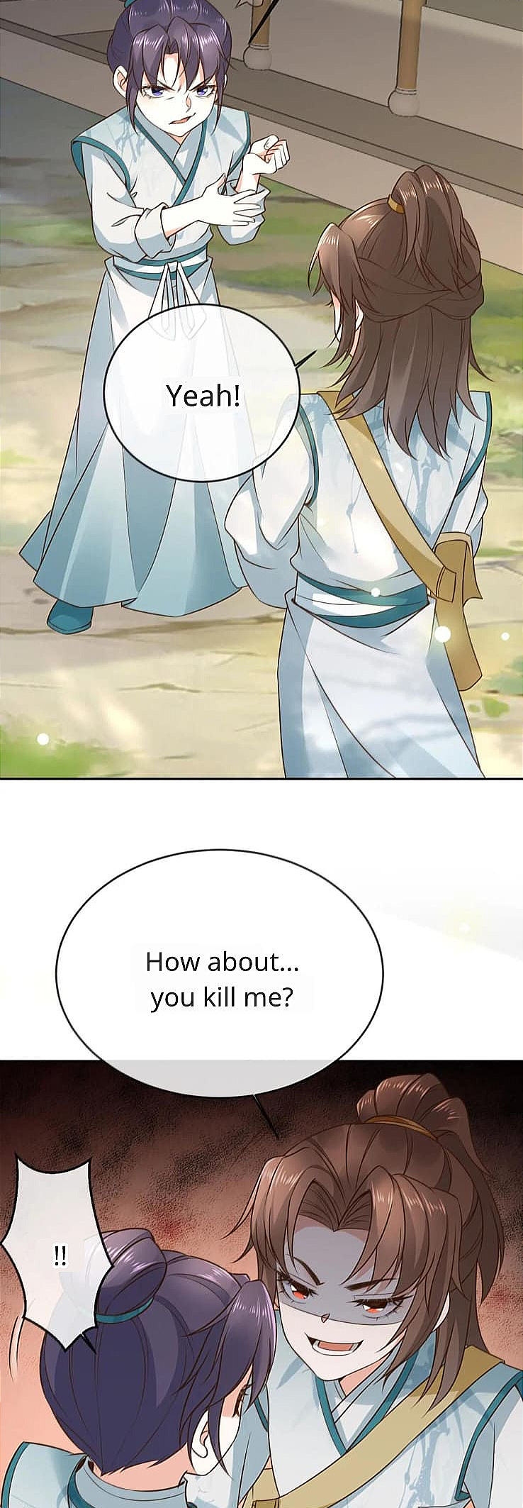After Constantly Dying, I Became the Emperor Venerable Ch. 5 第18页