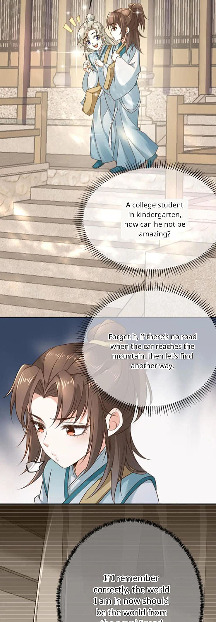After Constantly Dying, I Became the Emperor Venerable Ch. 5 第7页