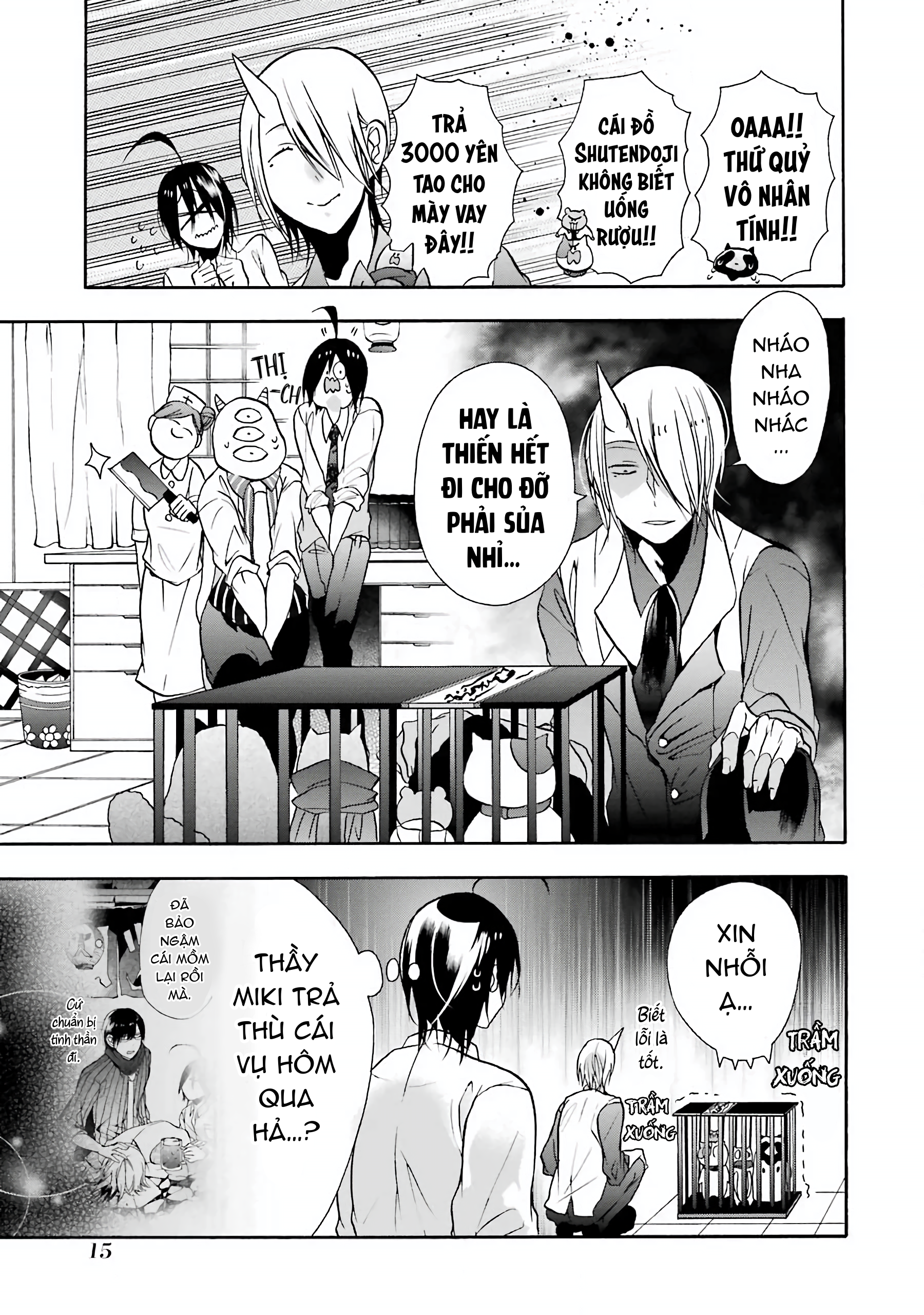 Youkai Gakkou no Sensei Hajimemashita! Kiểm tra sức khỏe tại học viện yêu quái! 第13页