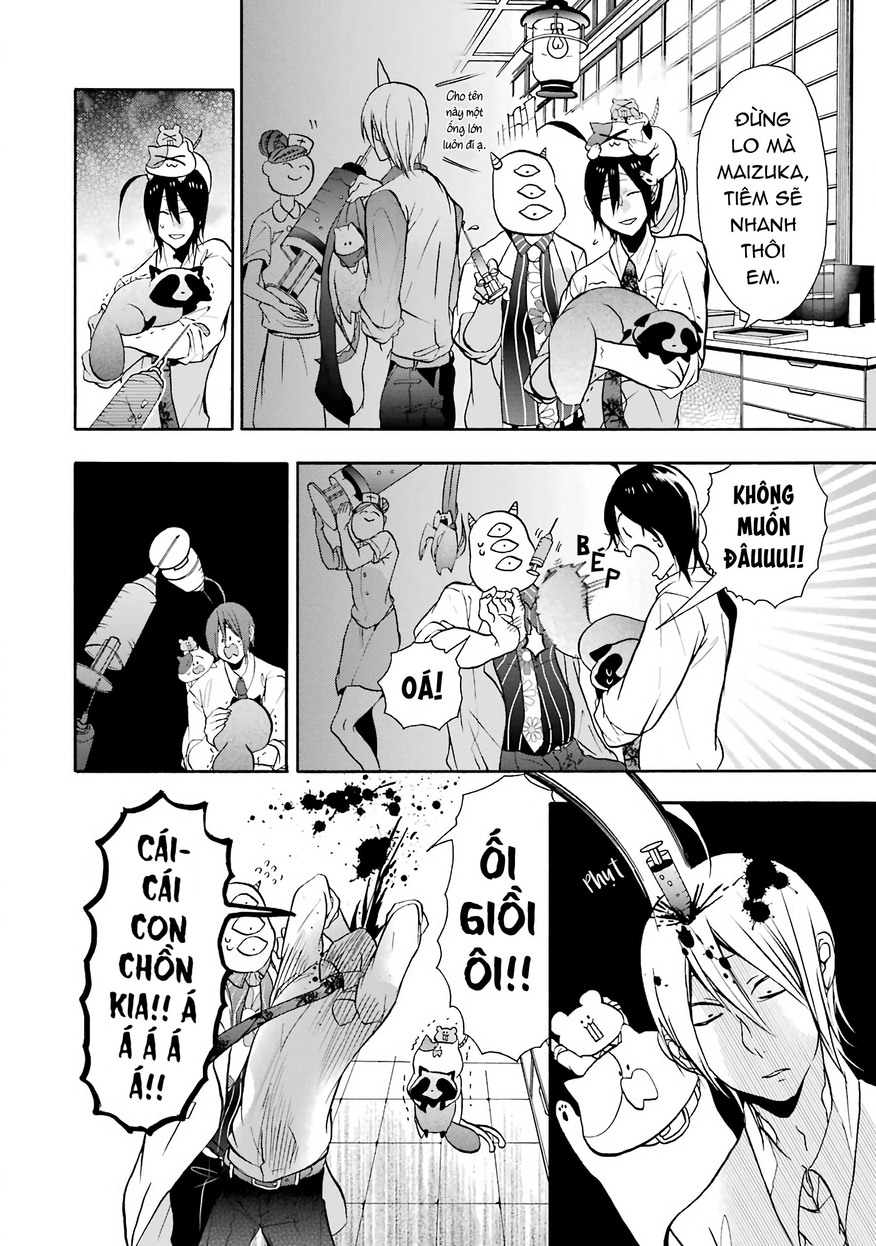 Youkai Gakkou no Sensei Hajimemashita! Kiểm tra sức khỏe tại học viện yêu quái! 第14页
