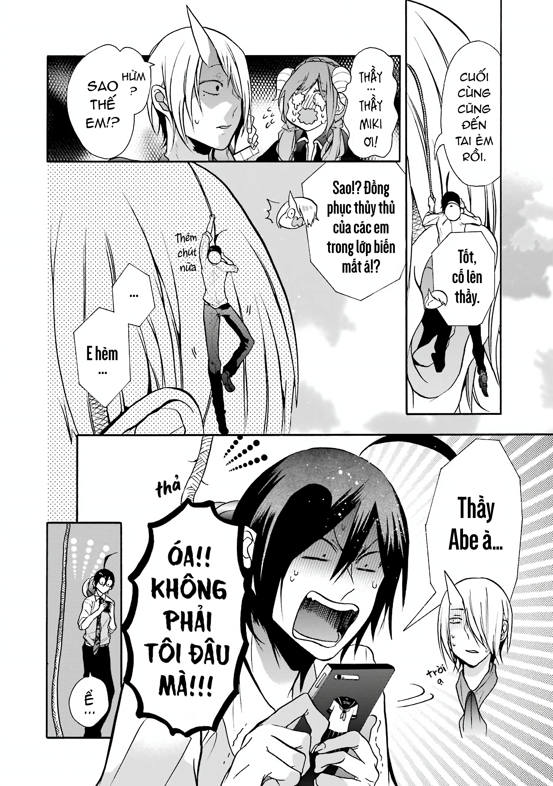 Youkai Gakkou no Sensei Hajimemashita! Kiểm tra sức khỏe tại học viện yêu quái! 第18页