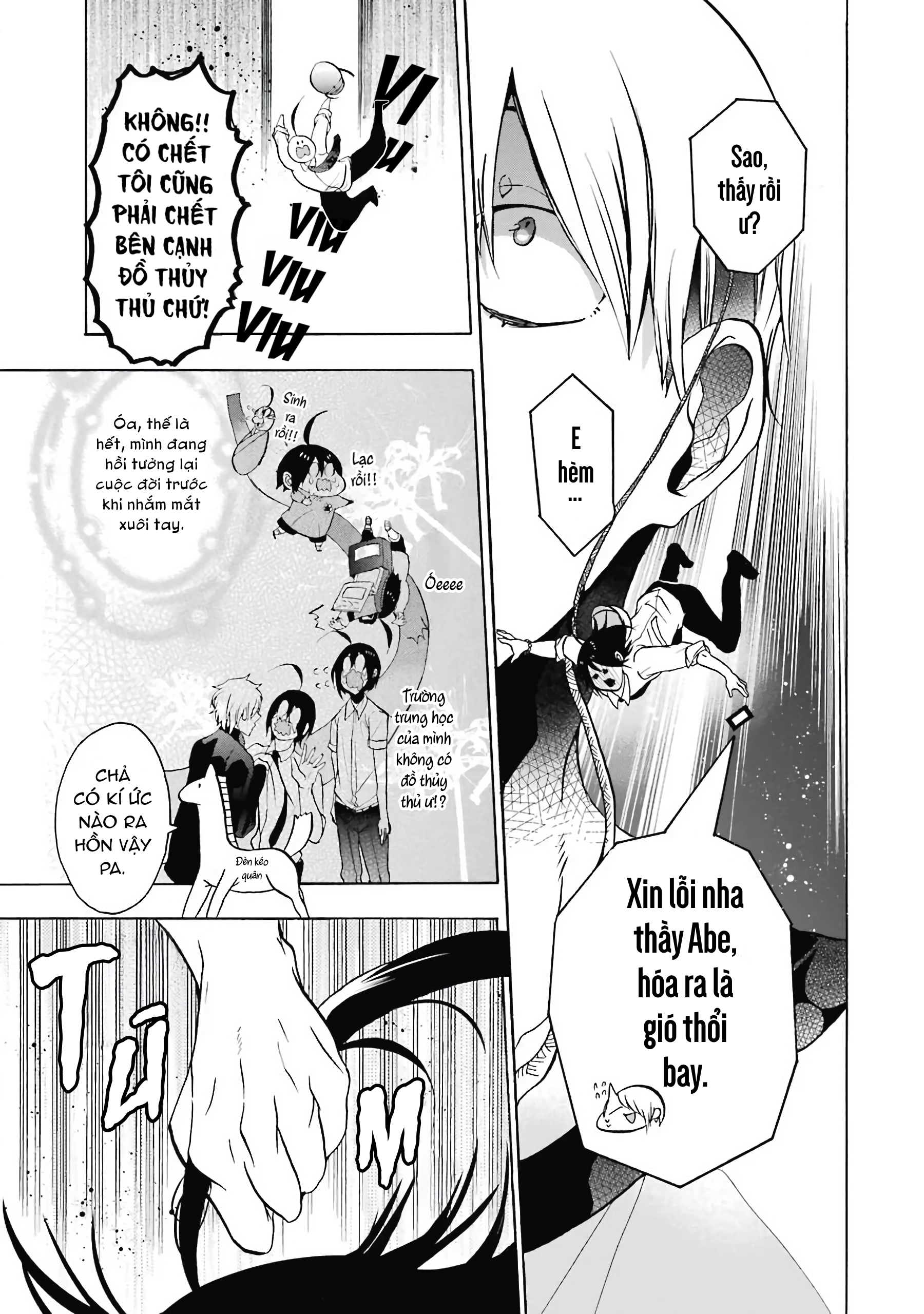 Youkai Gakkou no Sensei Hajimemashita! Kiểm tra sức khỏe tại học viện yêu quái! 第19页