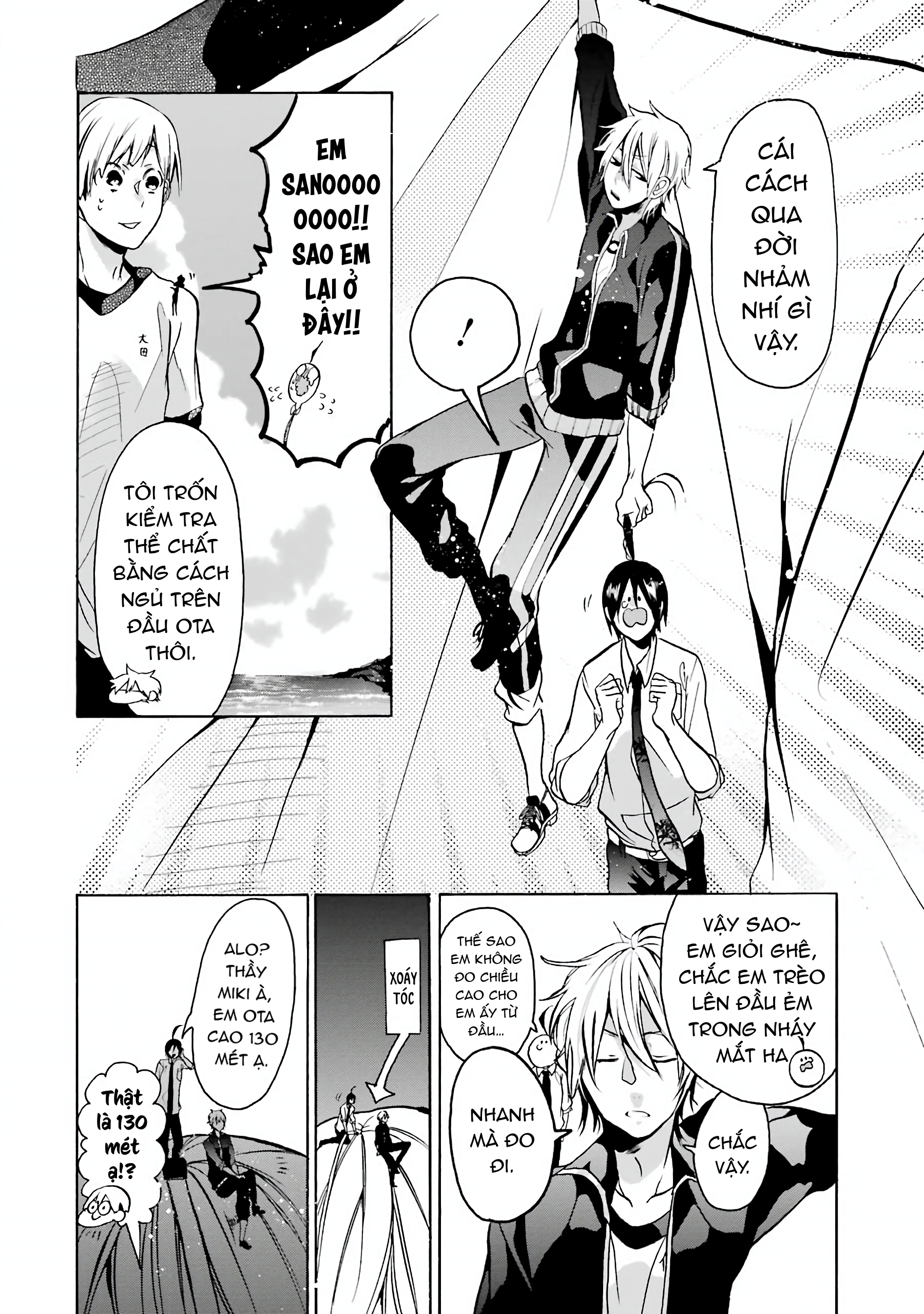 Youkai Gakkou no Sensei Hajimemashita! Kiểm tra sức khỏe tại học viện yêu quái! 第20页