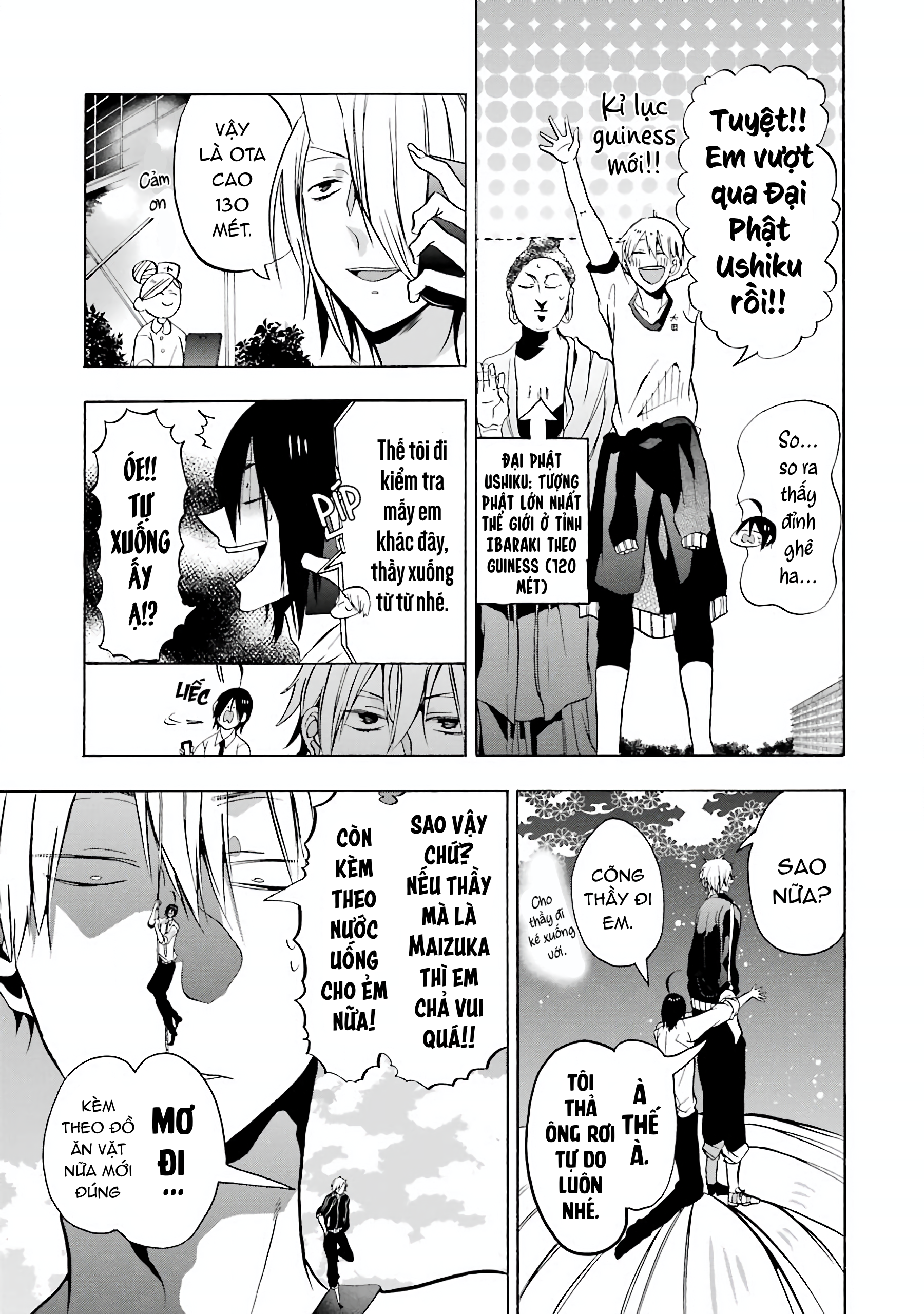 Youkai Gakkou no Sensei Hajimemashita! Kiểm tra sức khỏe tại học viện yêu quái! 第21页