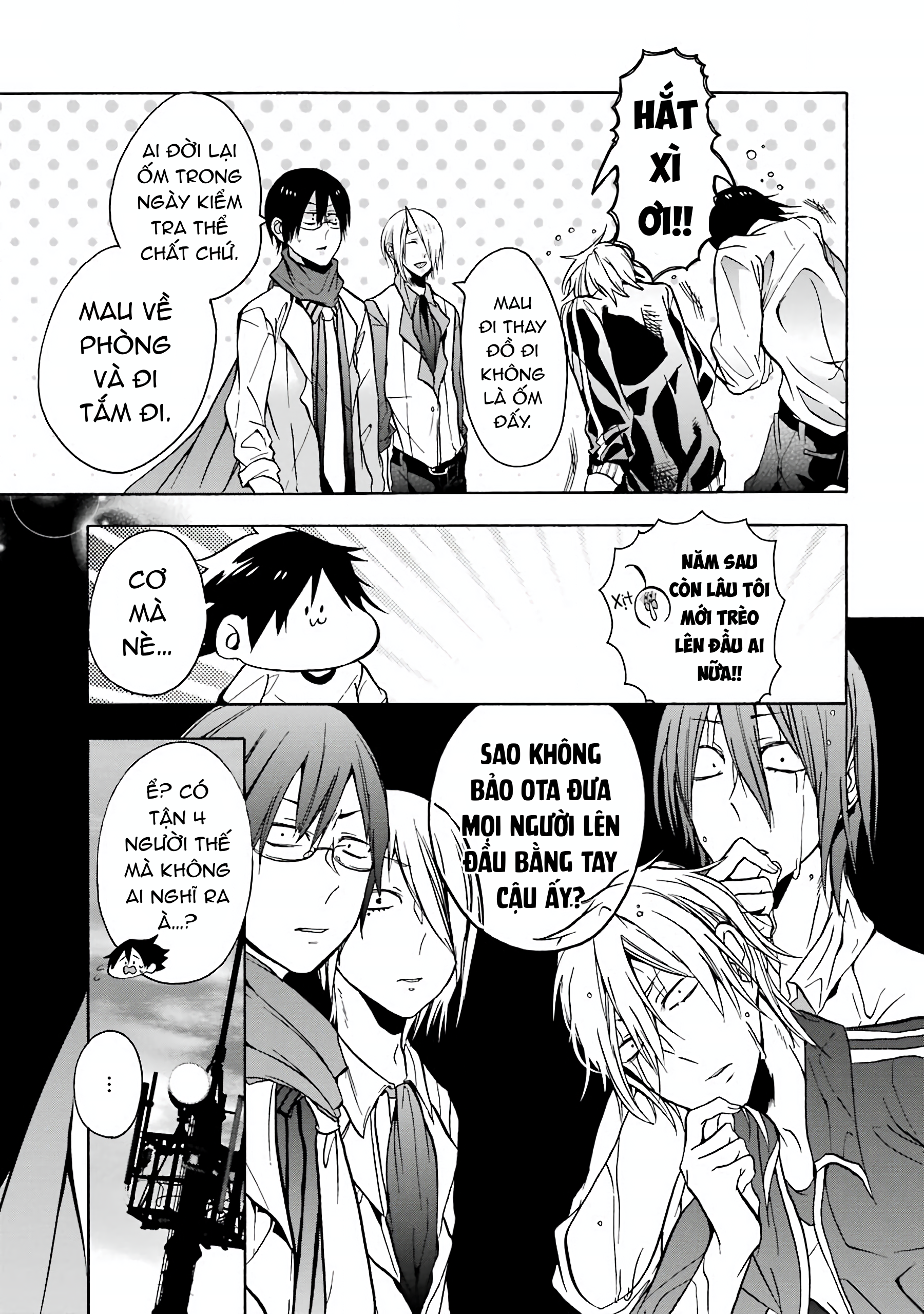 Youkai Gakkou no Sensei Hajimemashita! Kiểm tra sức khỏe tại học viện yêu quái! 第25页