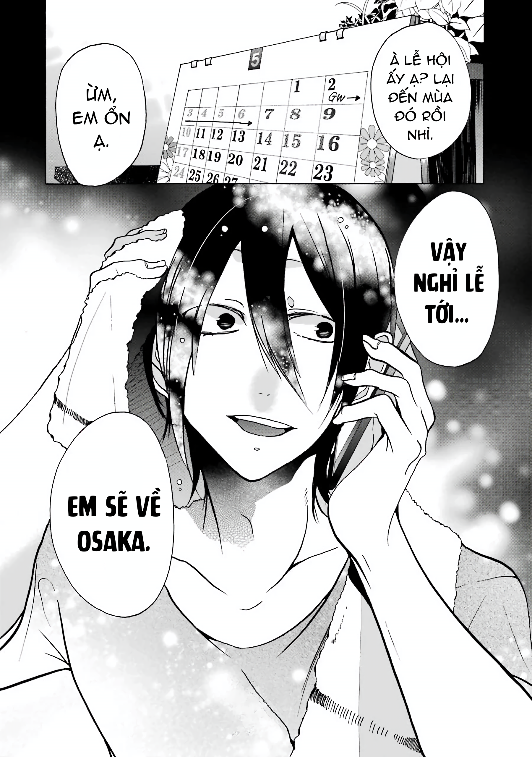 Youkai Gakkou no Sensei Hajimemashita! Kiểm tra sức khỏe tại học viện yêu quái! 第28页