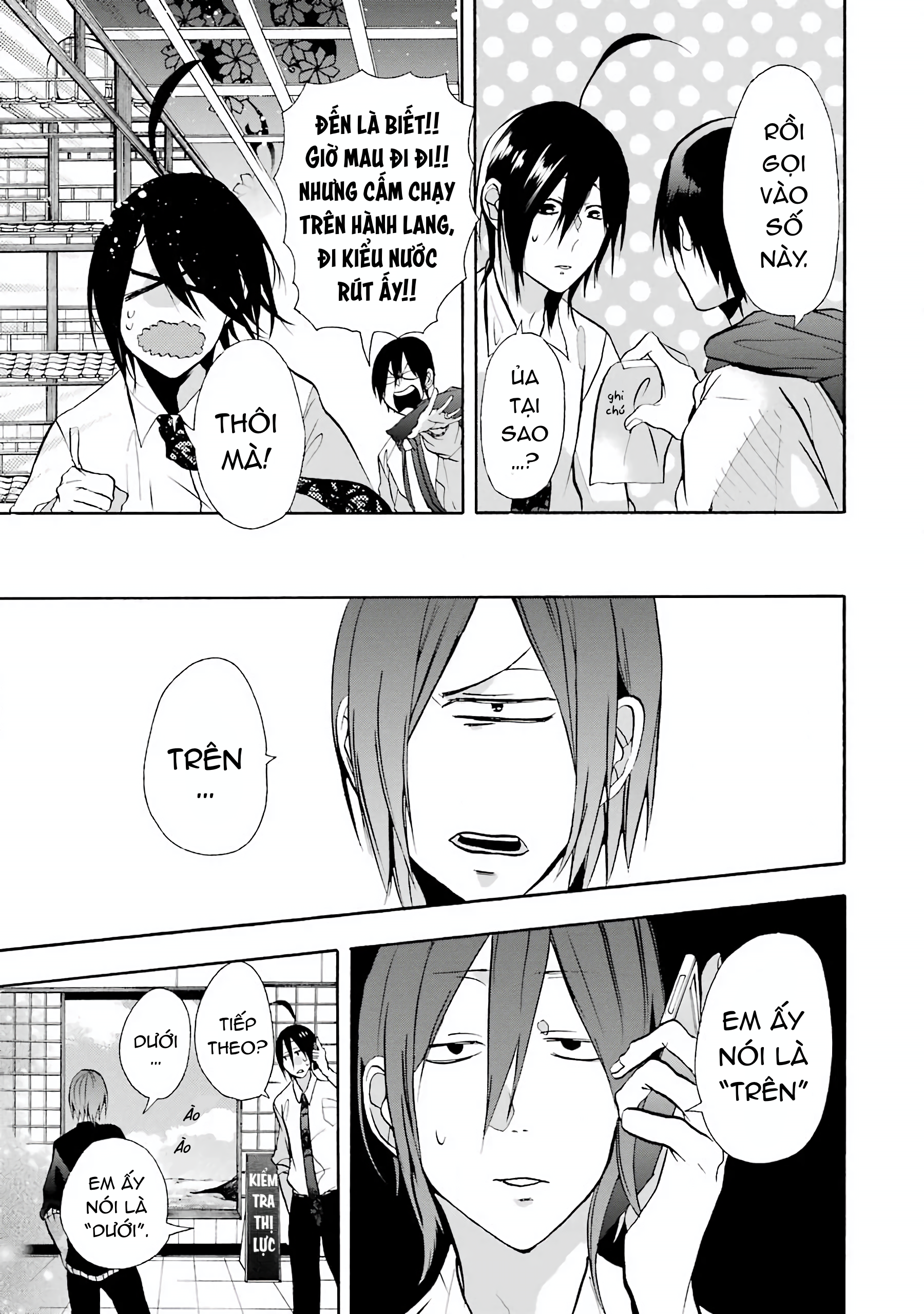 Youkai Gakkou no Sensei Hajimemashita! Kiểm tra sức khỏe tại học viện yêu quái! 第7页