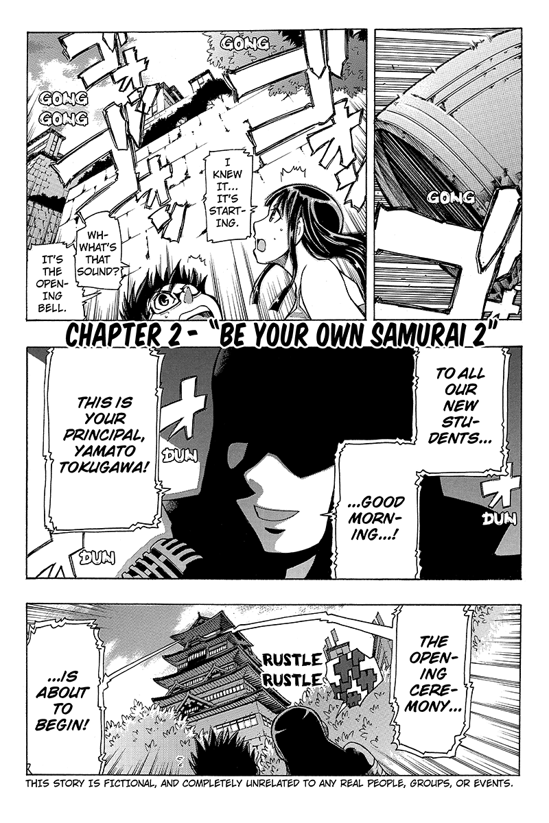 Take Dake Dake! - Takedakei Gentei "Be Your own Samurai" (2) 第1页