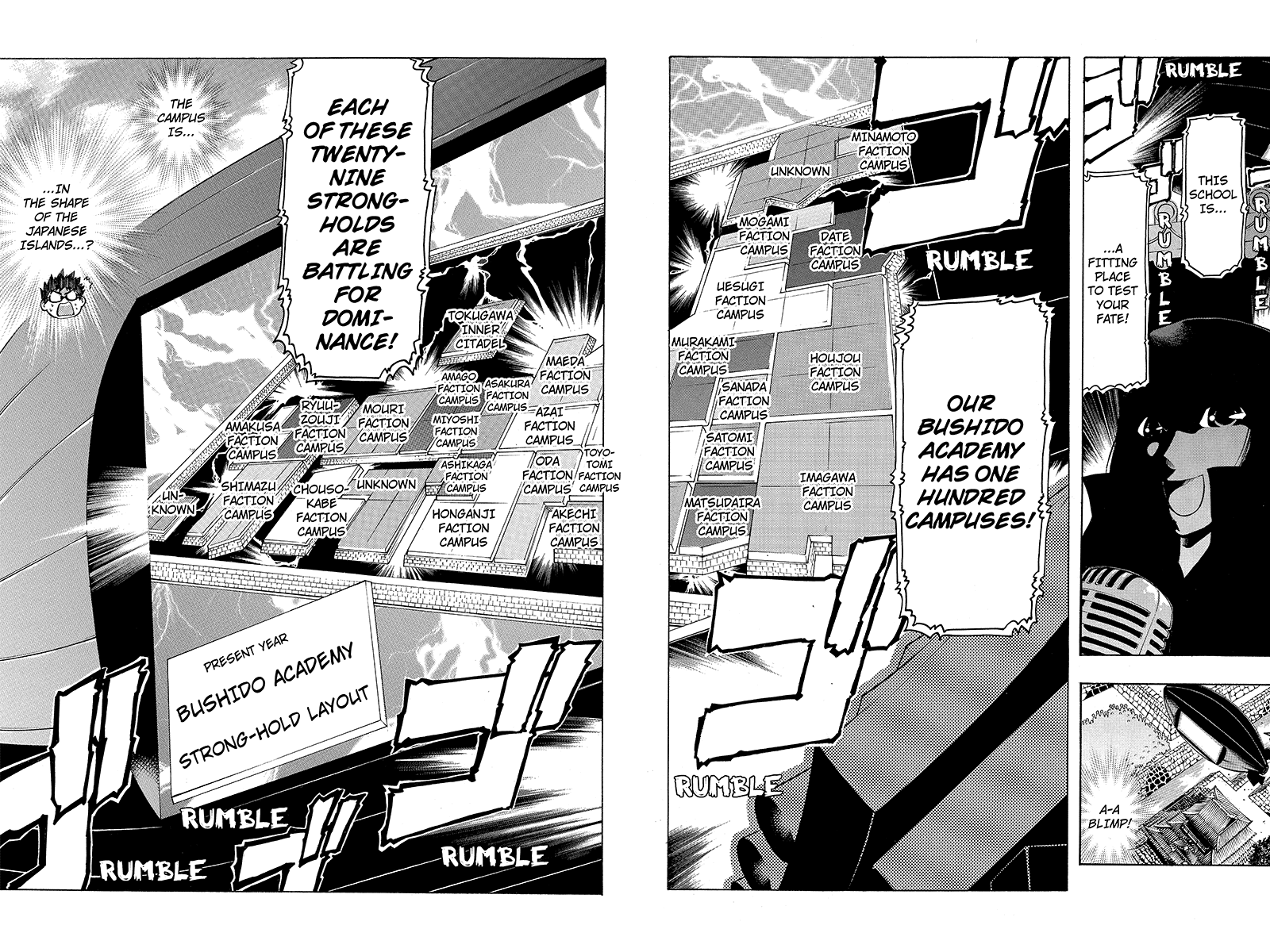 Take Dake Dake! - Takedakei Gentei "Be Your own Samurai" (2) 第3页