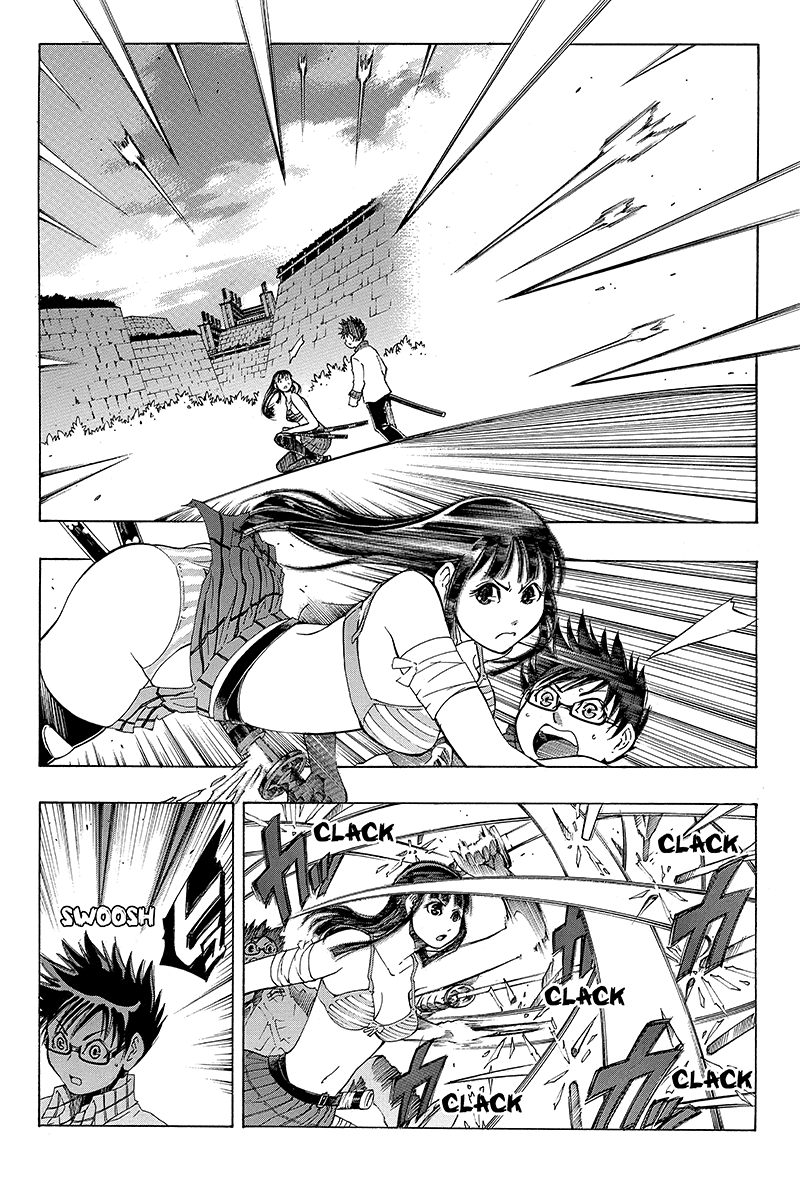 Take Dake Dake! - Takedakei Gentei "Be Your own Samurai" (2) 第8页