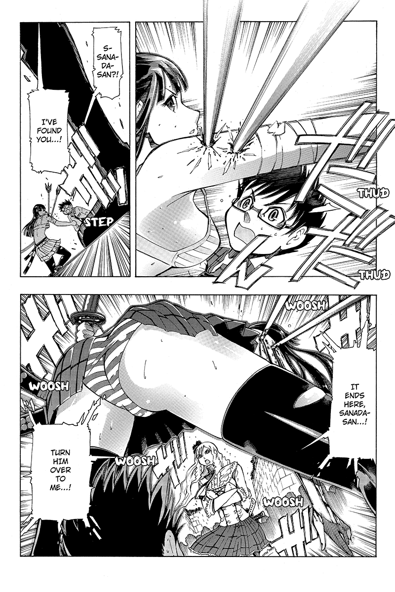 Take Dake Dake! - Takedakei Gentei "Be Your own Samurai" (2) 第9页