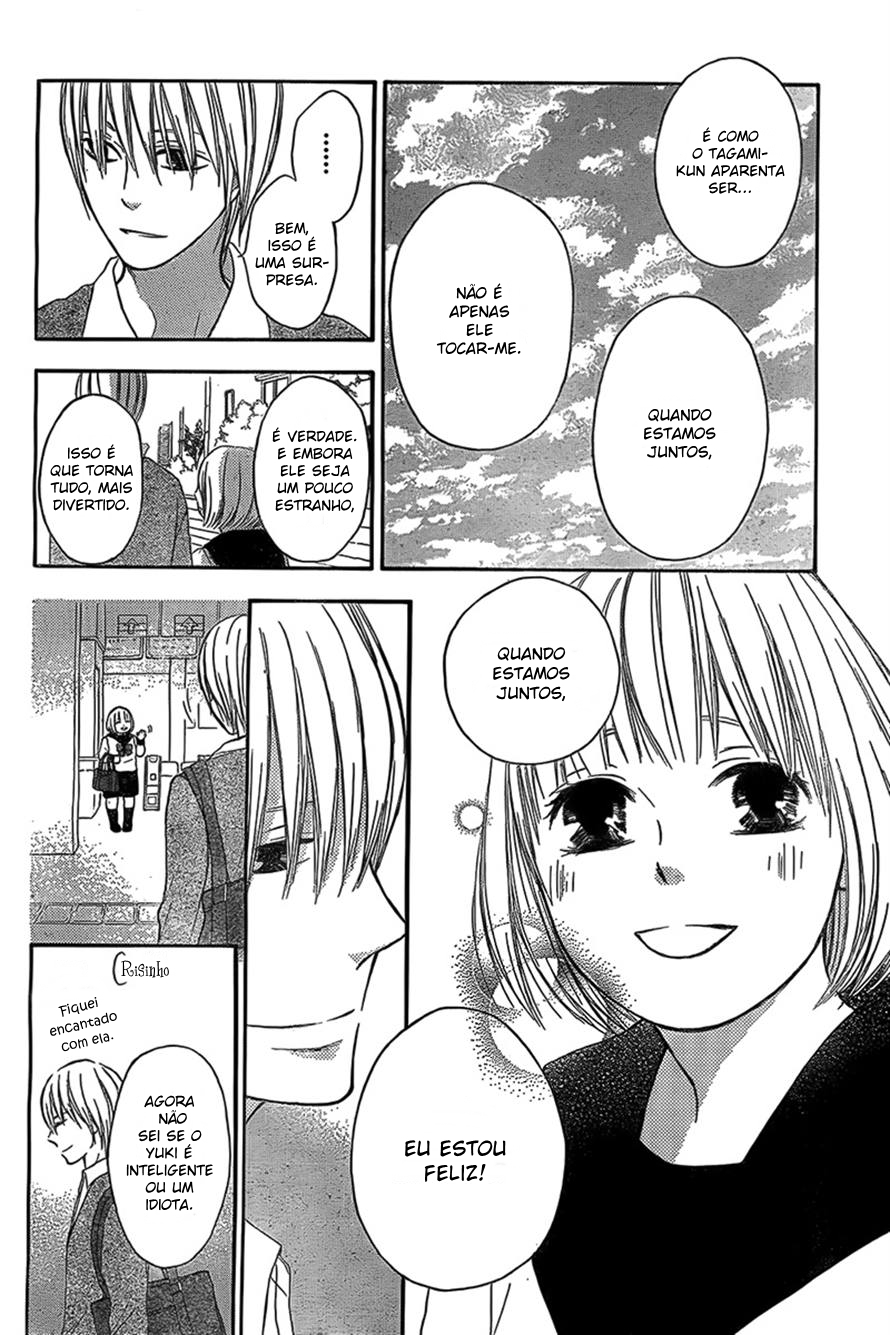 Pochamani Vol. 1 Ch. 3 第19页