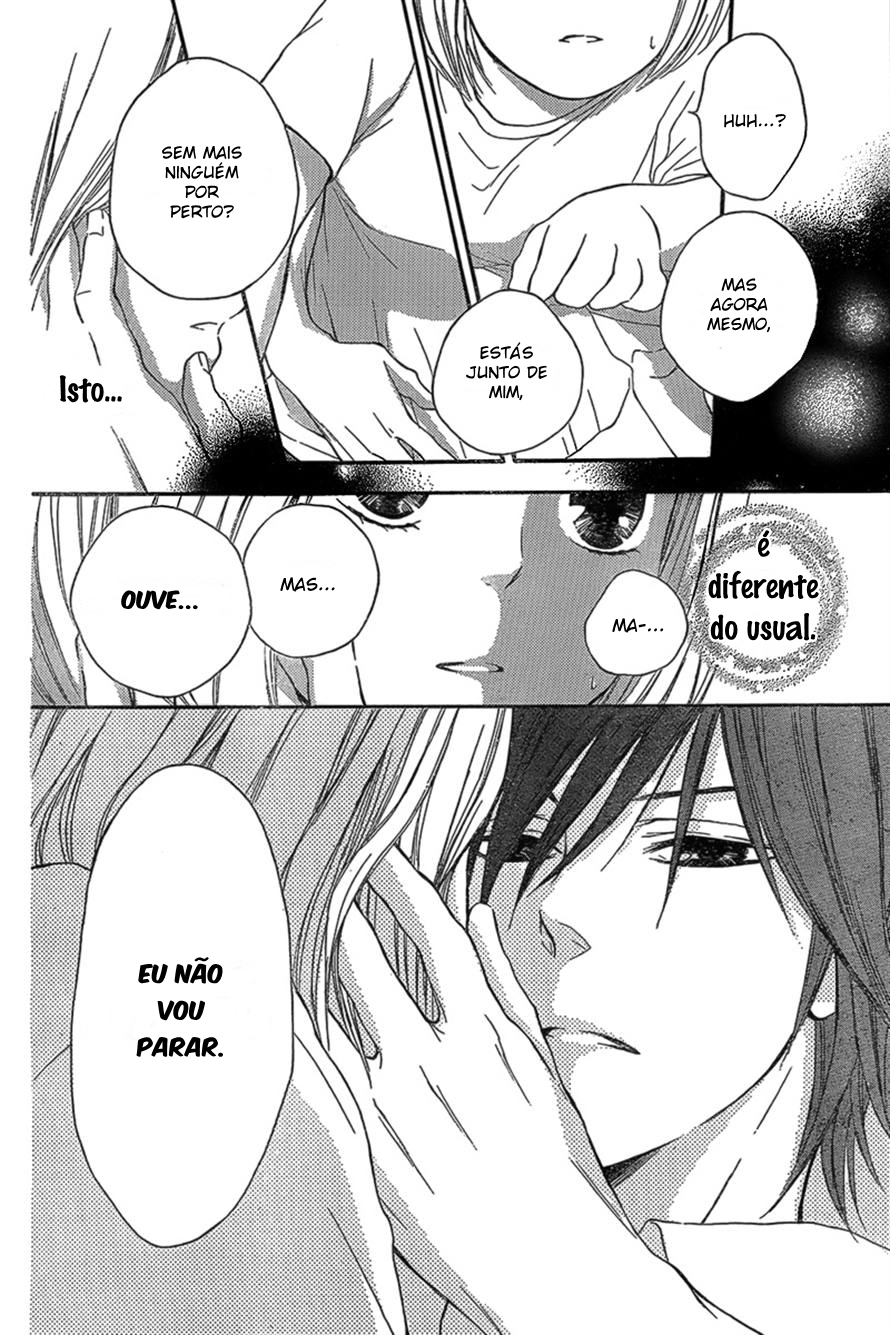 Pochamani Vol. 1 Ch. 3 第33页