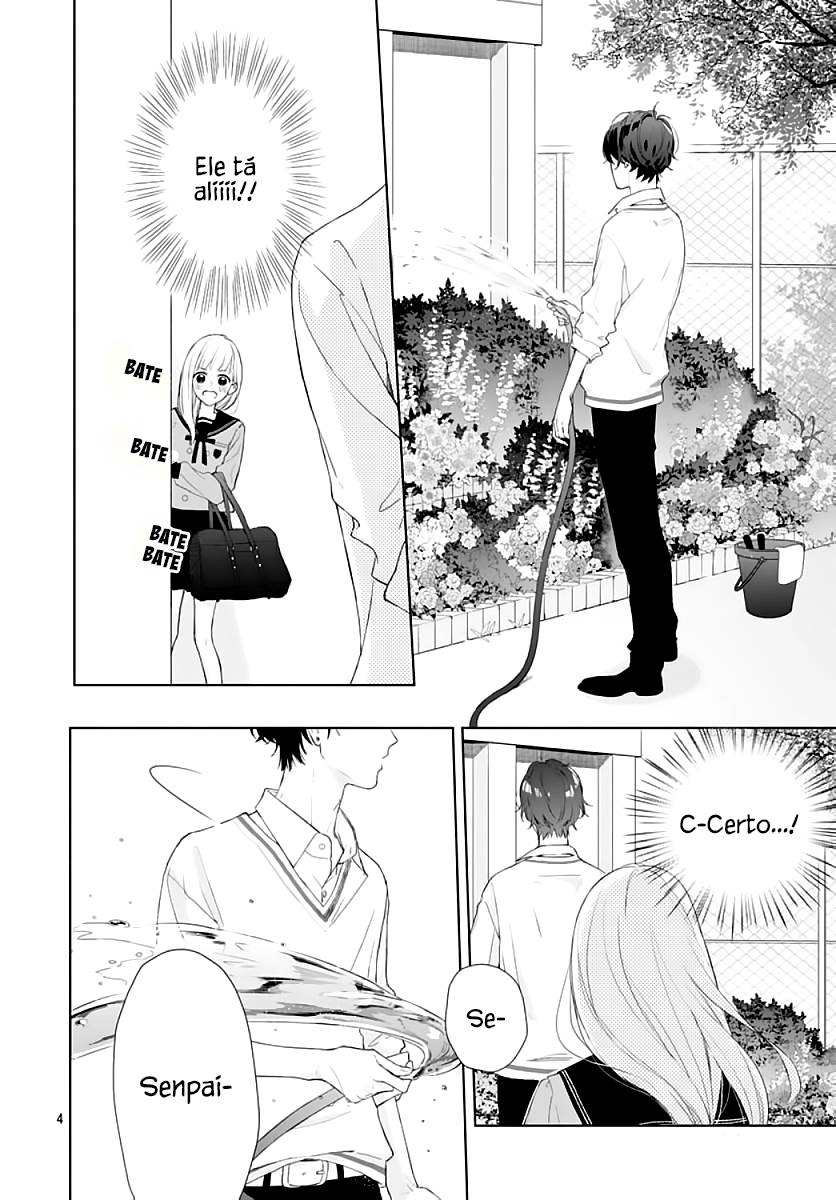 Futari de Koi wo suru Riyuu Vol. 1 Ch. 3 第8页