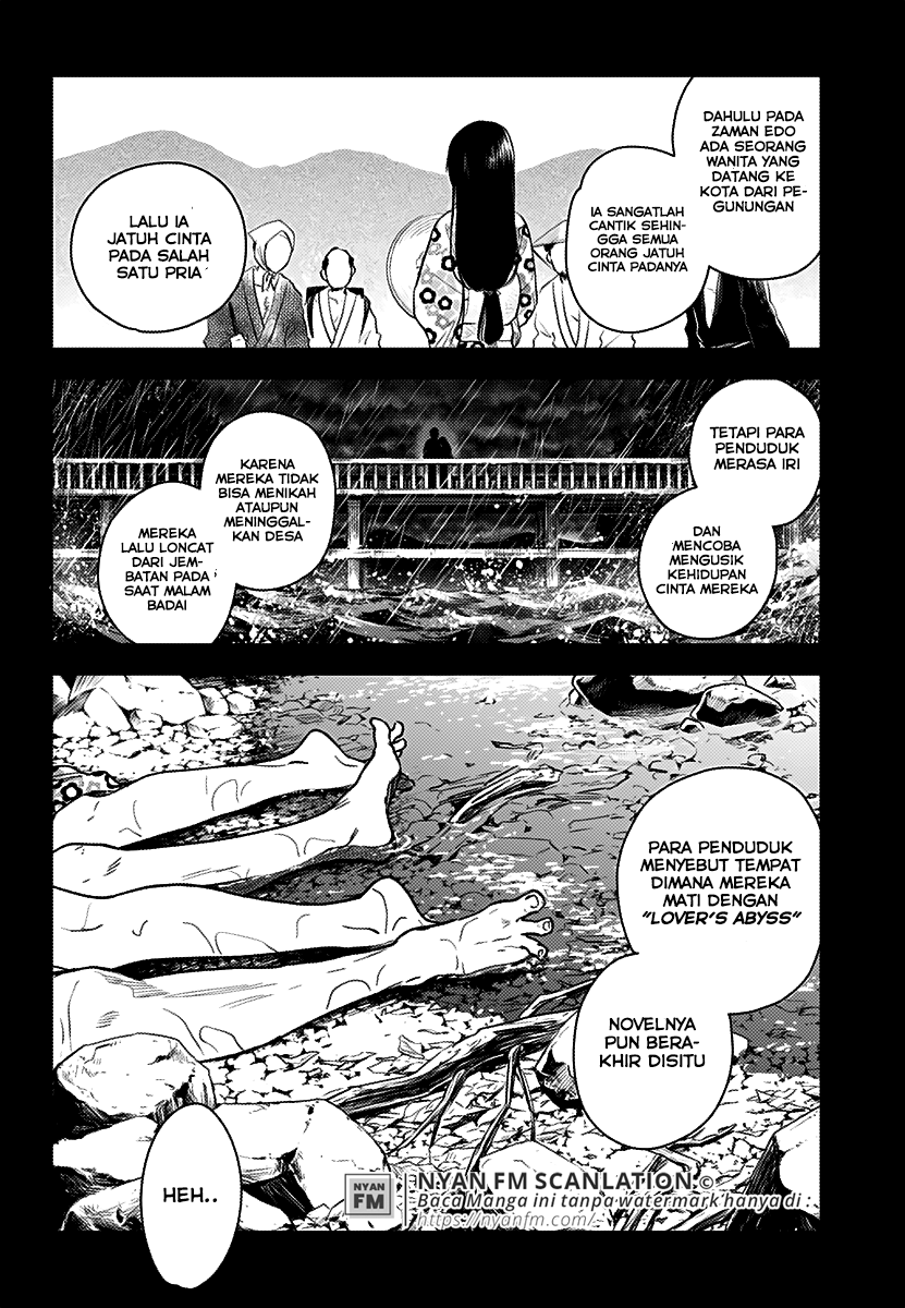Shounen no Abyss Anak Laki-laki dari Kota Itu 第21页