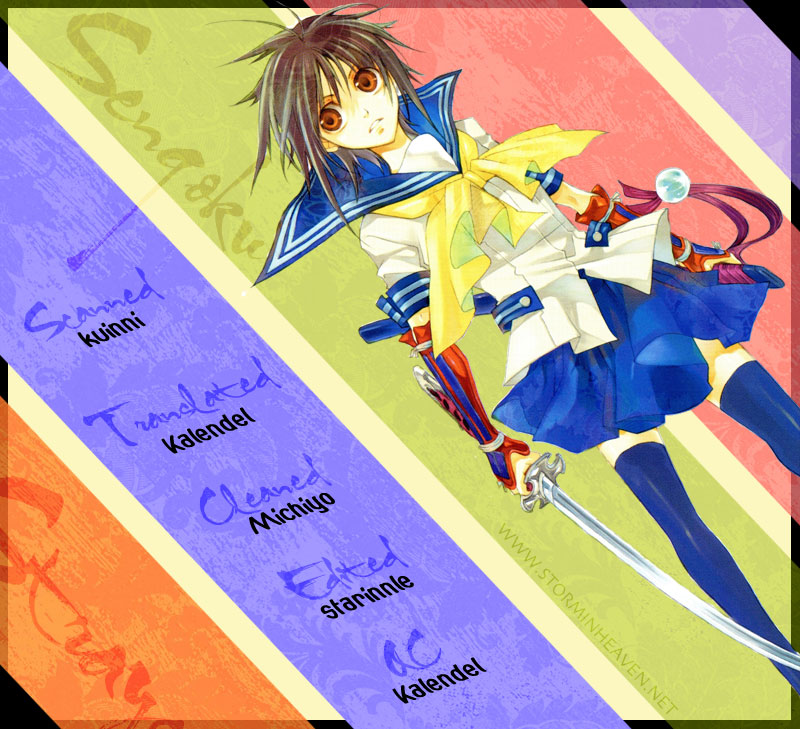 Sengoku Strays 第2页