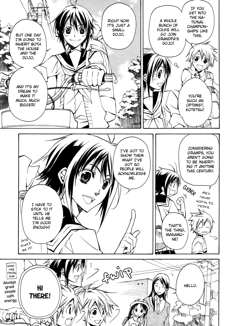 Sengoku Strays Come, Girl 第16页