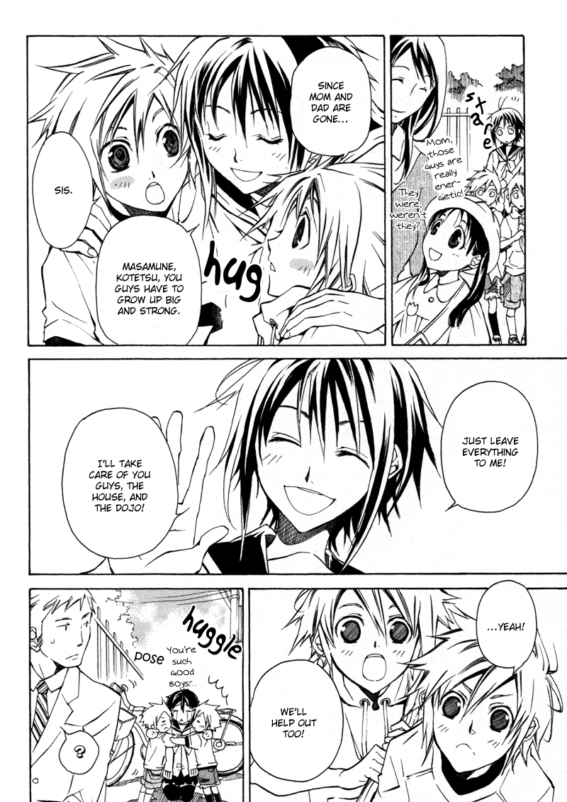 Sengoku Strays Come, Girl 第17页