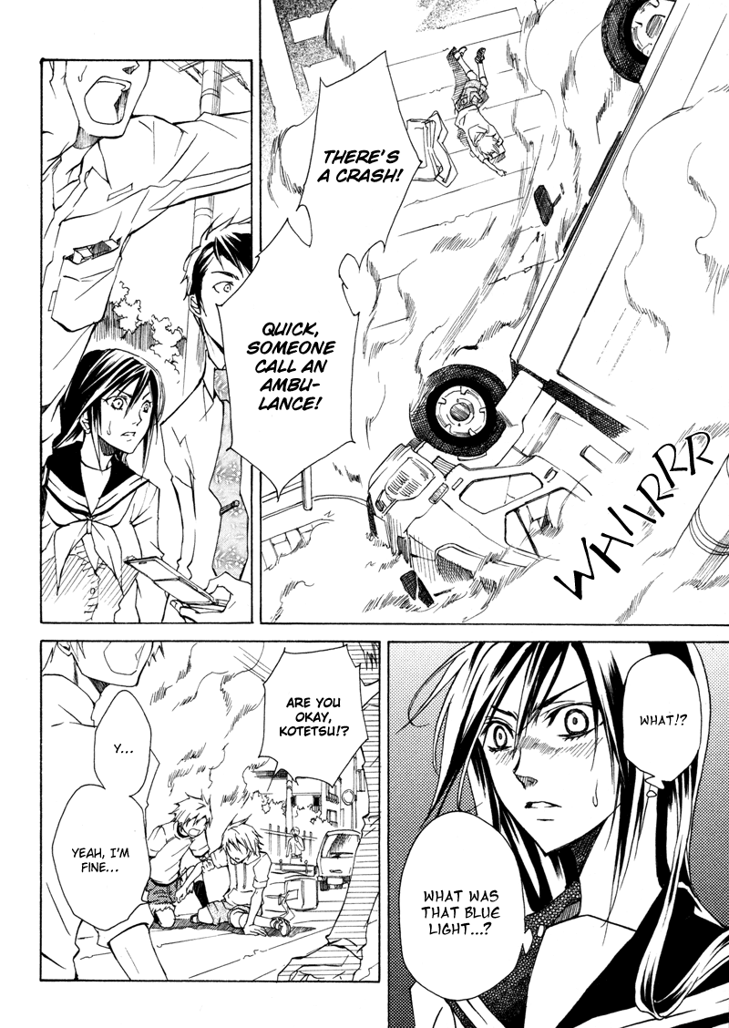 Sengoku Strays Come, Girl 第24页