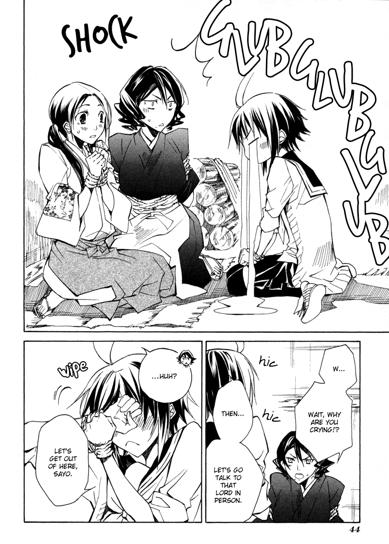 Sengoku Strays Come, Girl 第43页