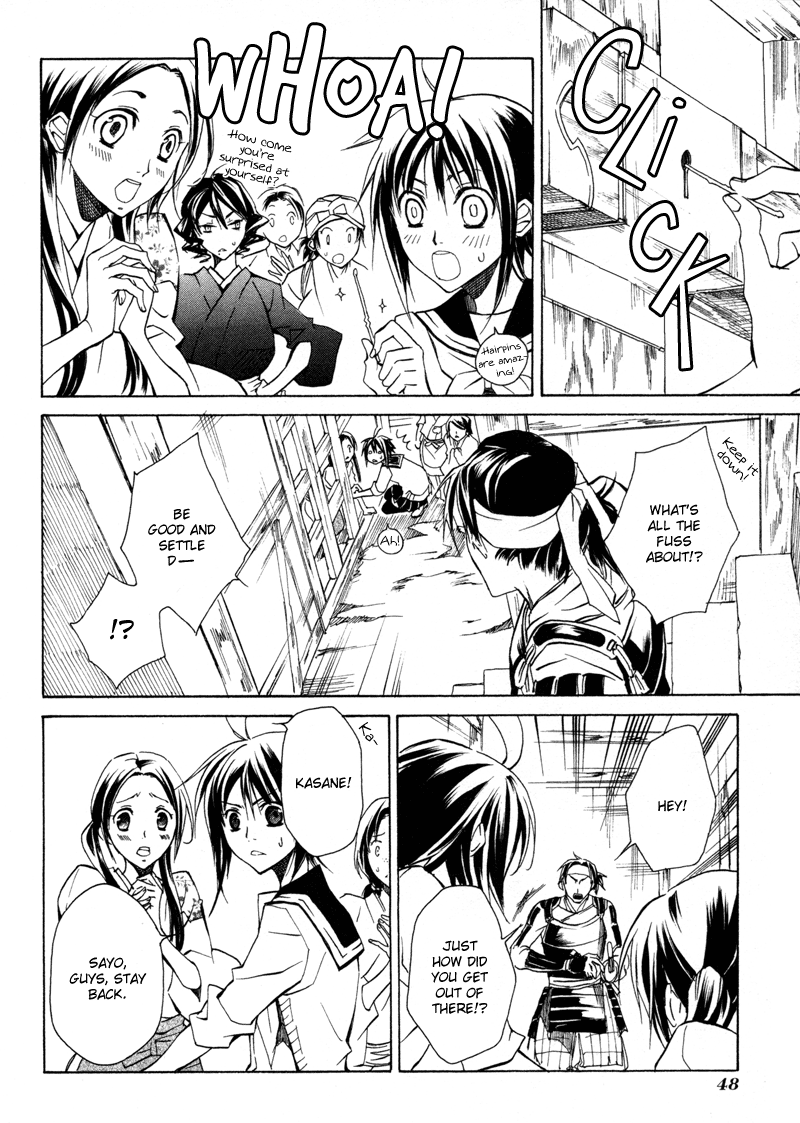 Sengoku Strays Come, Girl 第47页