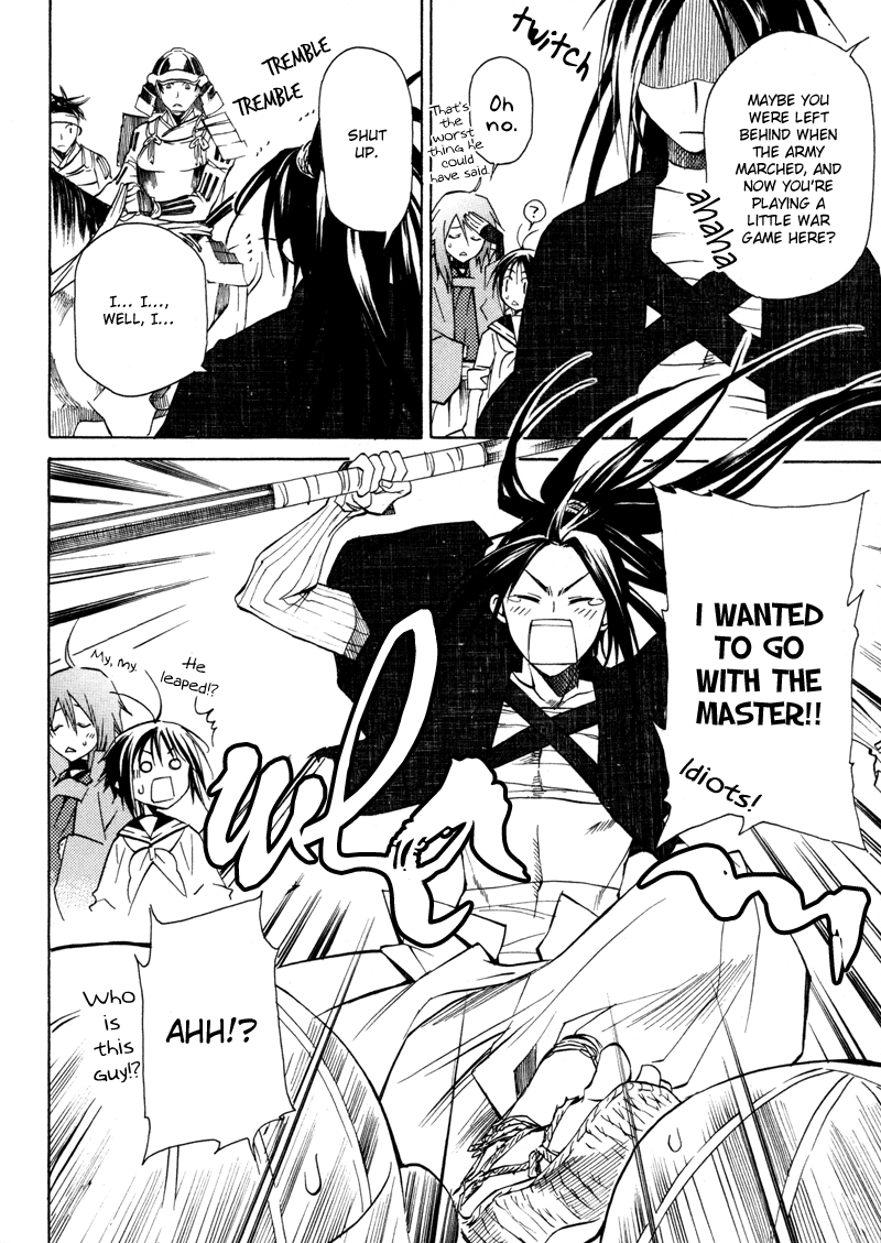 Sengoku Strays Come, Girl 第68页