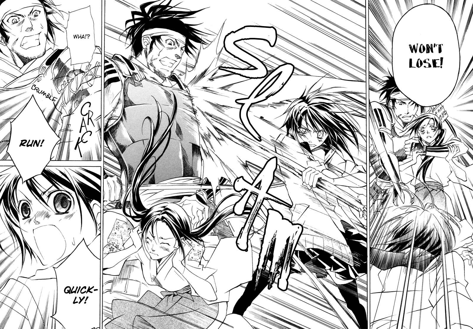 Sengoku Strays Come, Girl 第82页