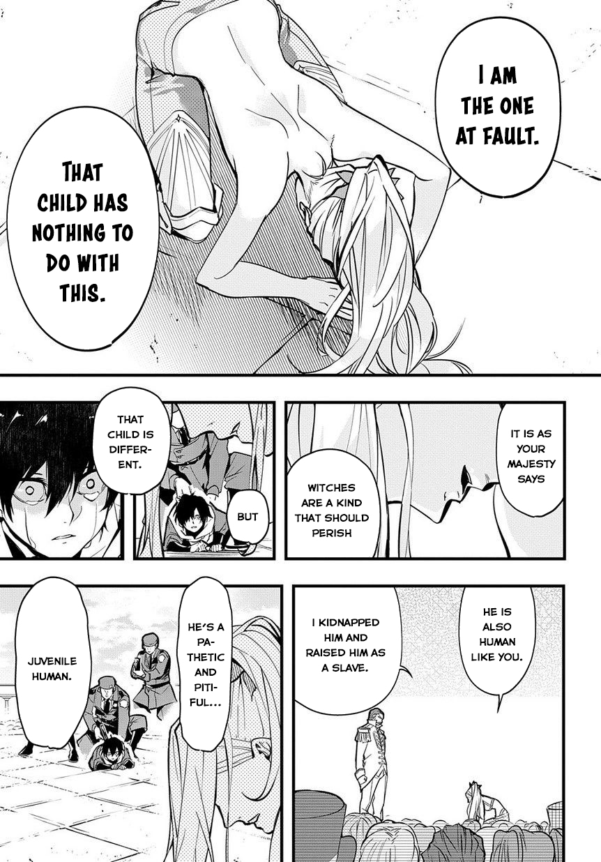 Hametsu no Oukoku Hellfire 第41页