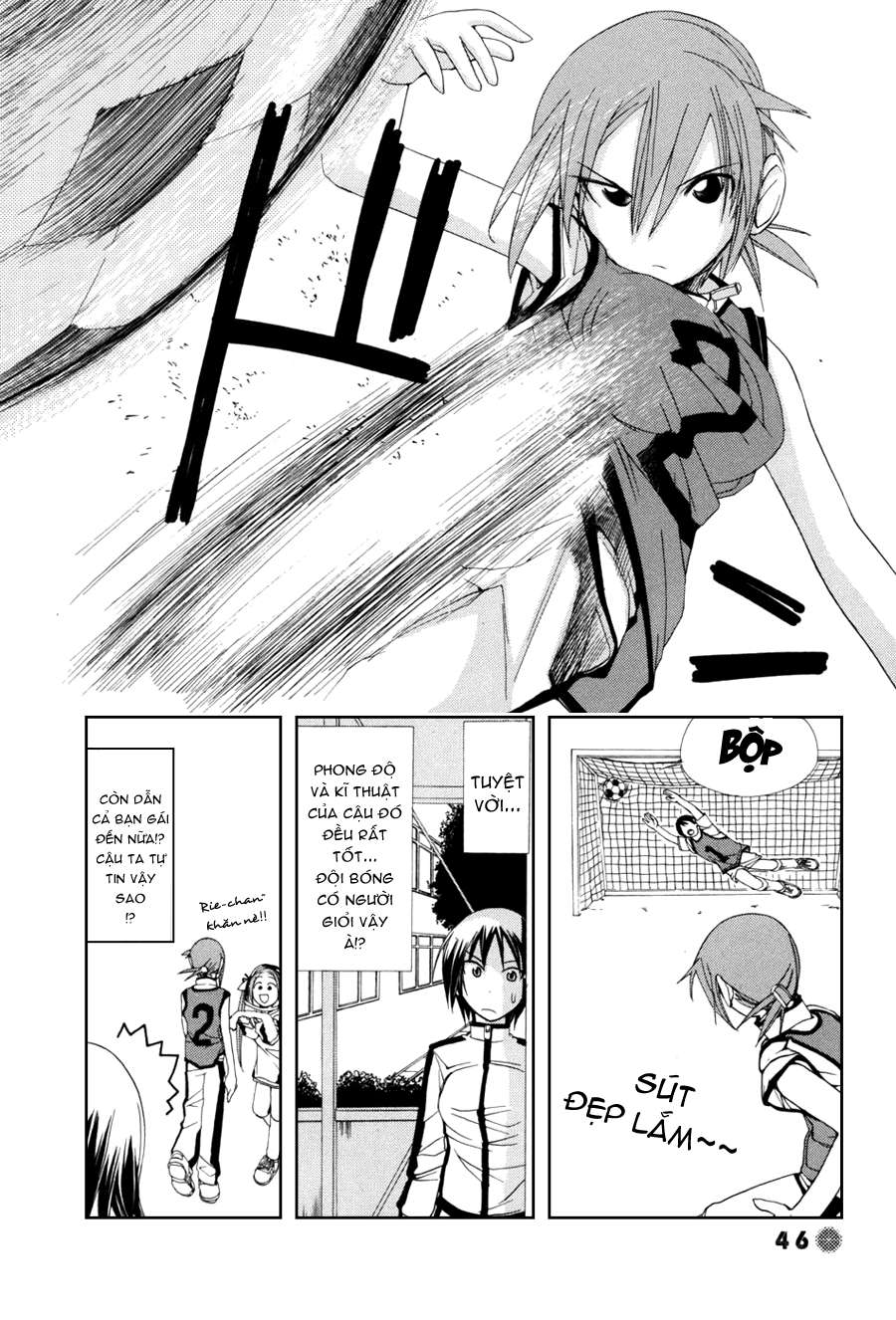 14 Juicy Vol. 1 Ch. 5 第4页