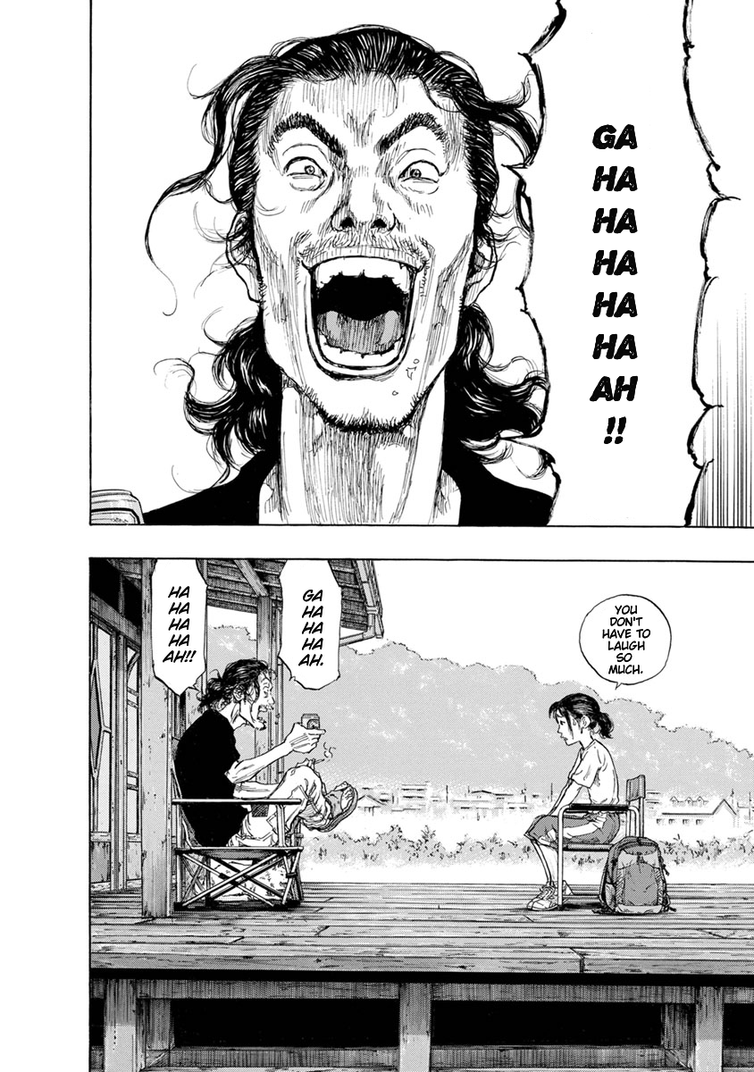 River End Cafe Takahashi Eikichi 第2页