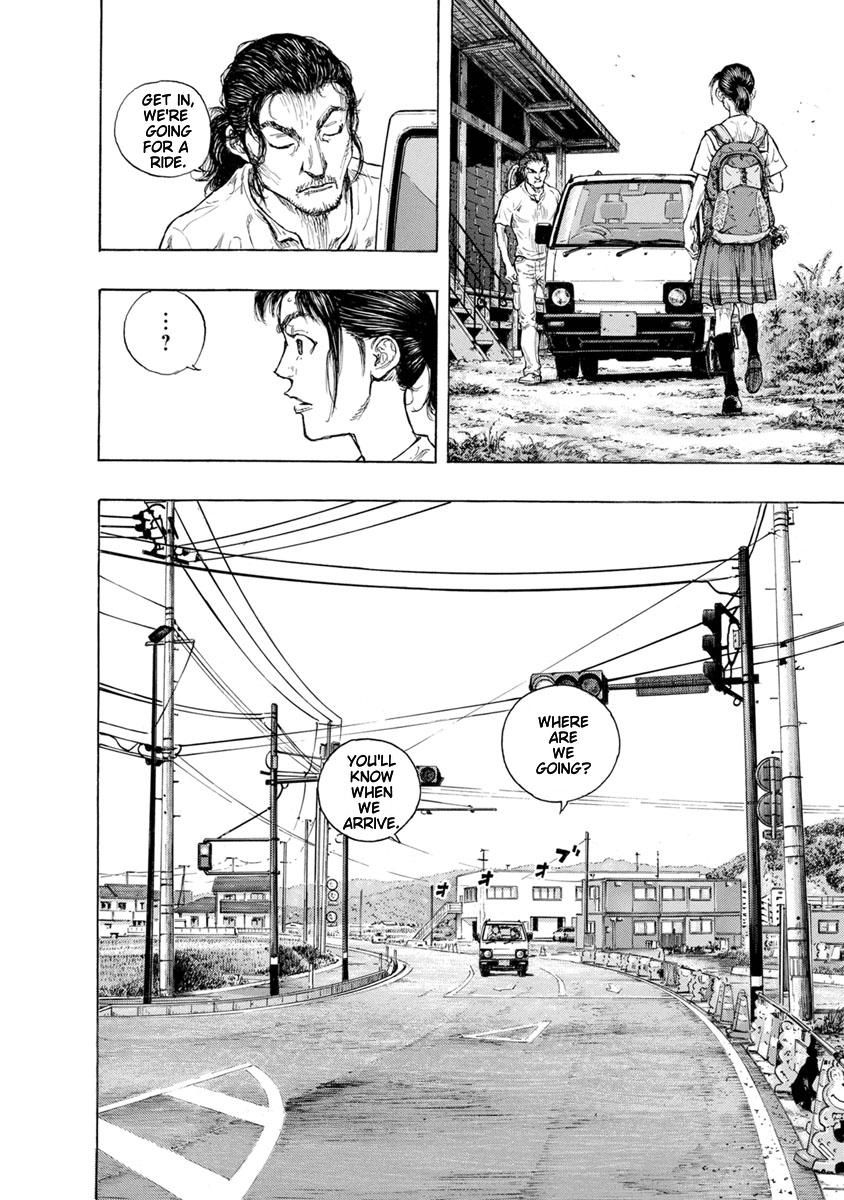 River End Cafe Takahashi Eikichi 第19页
