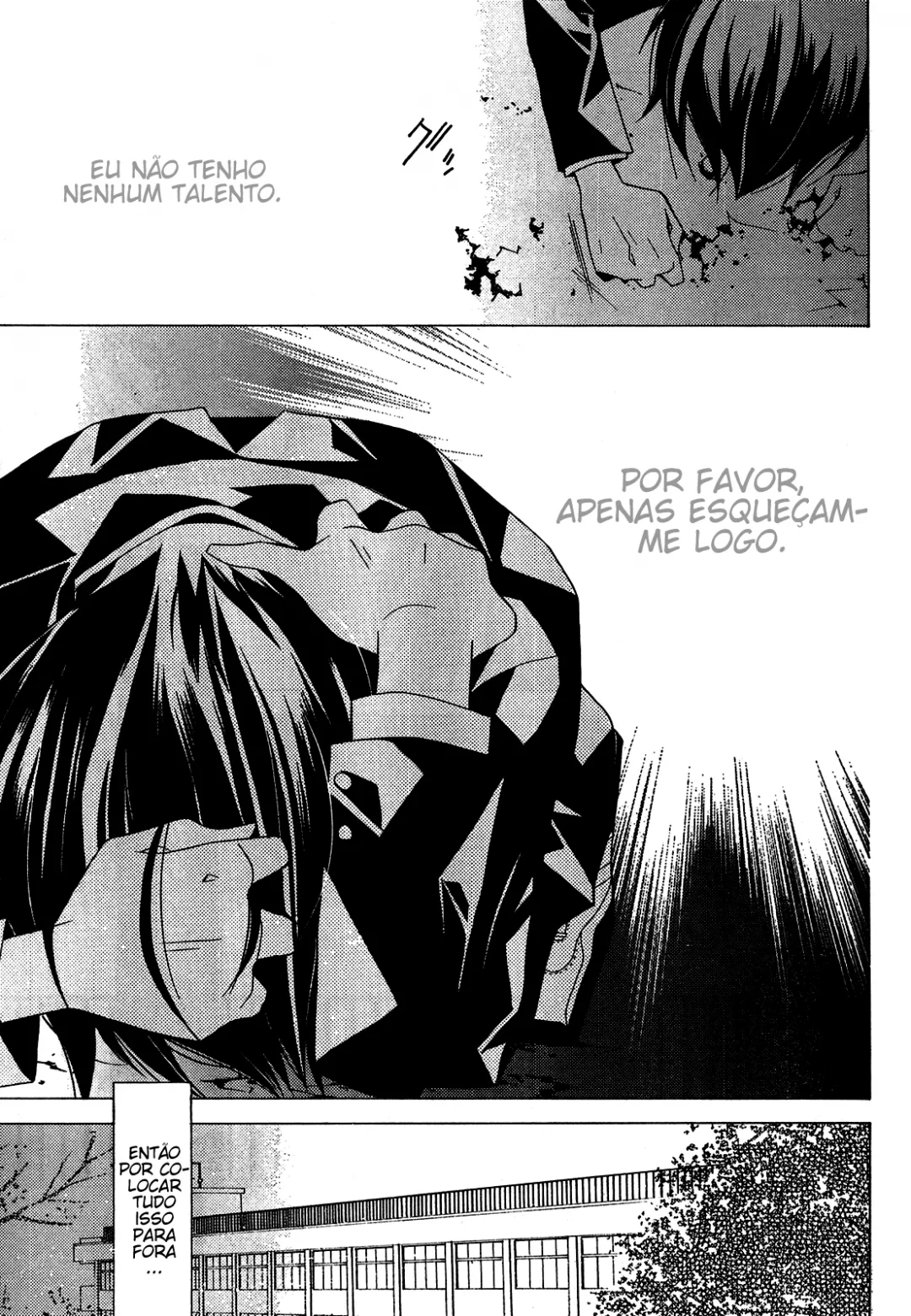 "Bungaku Shoujo" to Shinitagari no Pierrot O Ex-Gênio Escritor de Bishoujo e a Senpai Gulosa 第14页