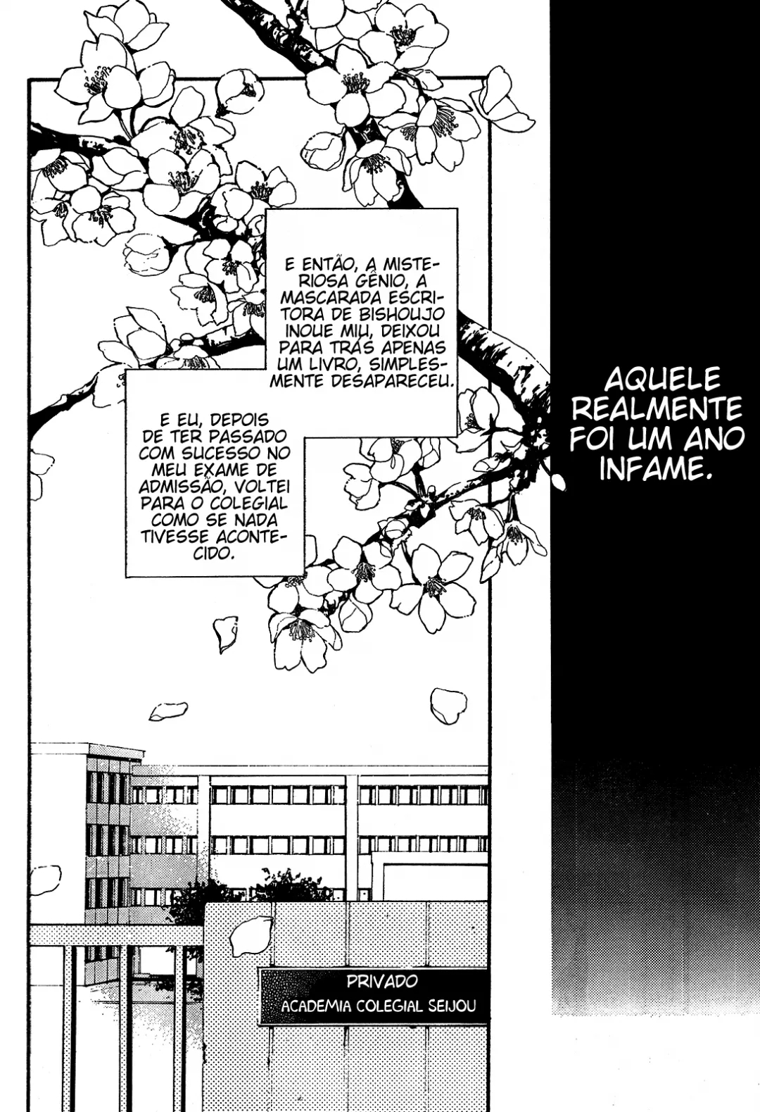 "Bungaku Shoujo" to Shinitagari no Pierrot O Ex-Gênio Escritor de Bishoujo e a Senpai Gulosa 第17页