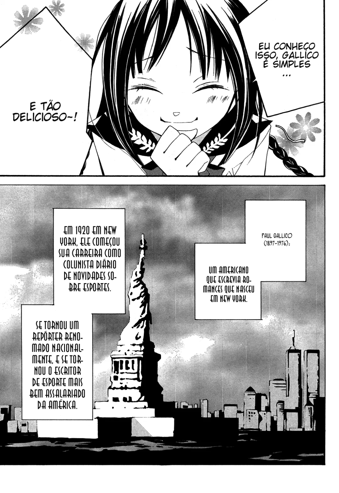 "Bungaku Shoujo" to Shinitagari no Pierrot O Ex-Gênio Escritor de Bishoujo e a Senpai Gulosa 第32页