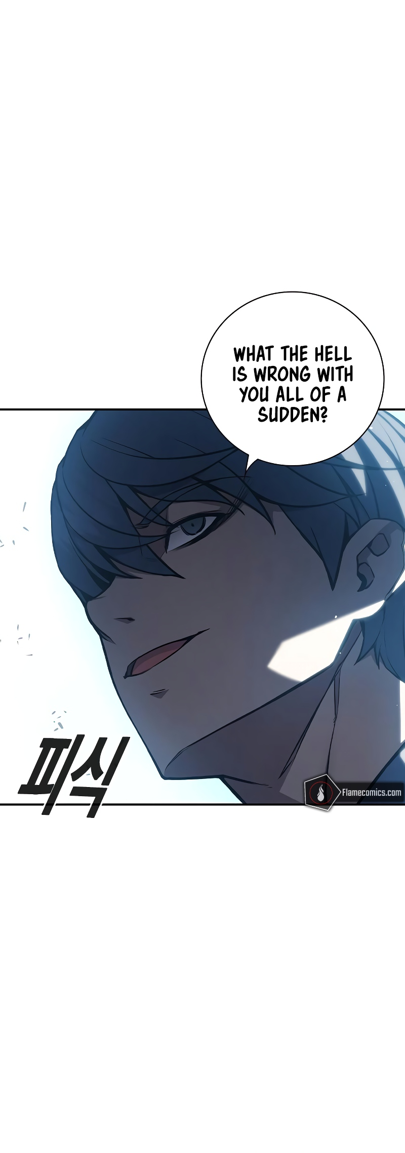 Juvenile Detention Center Ch. 6 第120页