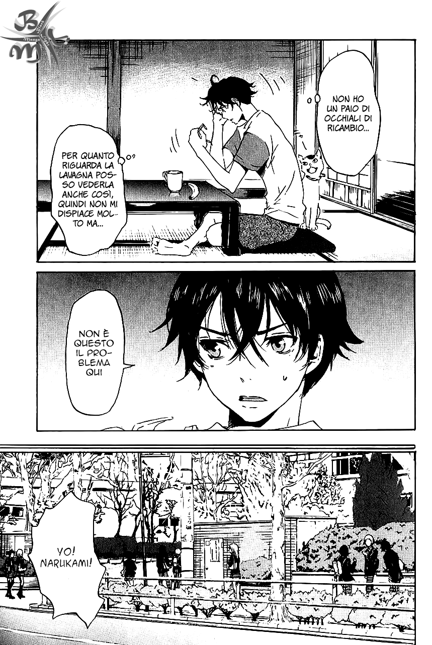 Foreign Gods Prima storia 第14页