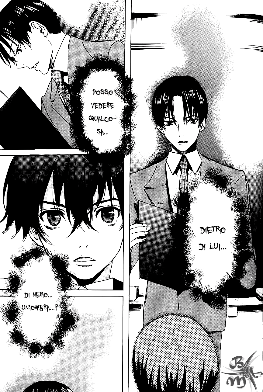 Foreign Gods Prima storia 第24页