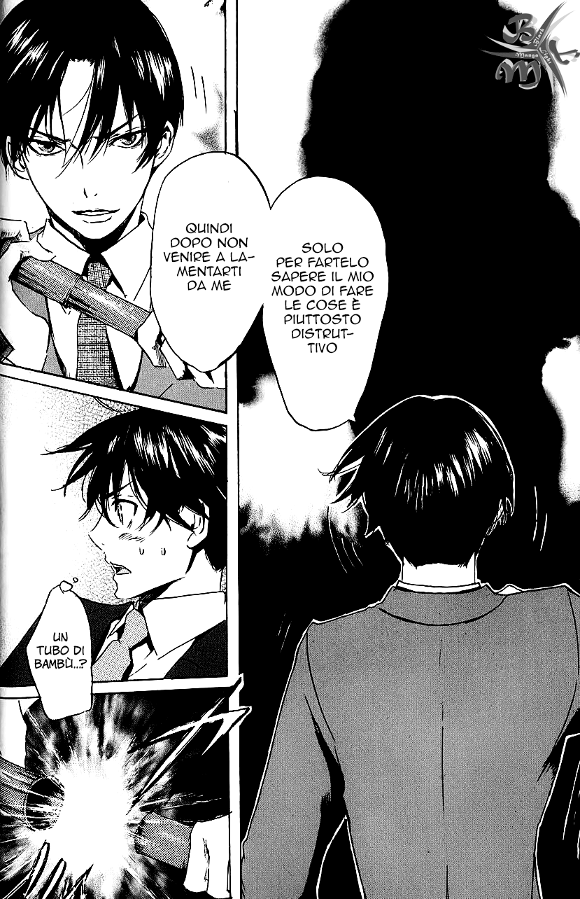 Foreign Gods Prima storia 第41页